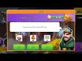 Gameplay dungeon pool6 dragon mania legends flash 