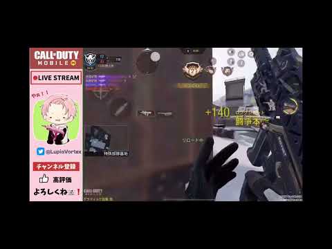 【CoD mobile】たった数秒の動画でチャイコムの強さがわかる動画とおまけ‼️