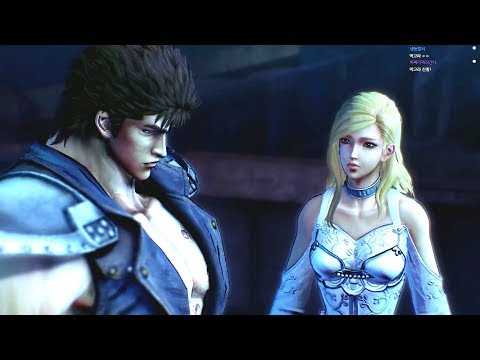 [14화]너는 이미 죽어있다..! 순정마초 켄시로의 여친구하기 - 북두와 같이 [PS4] [웁tv]