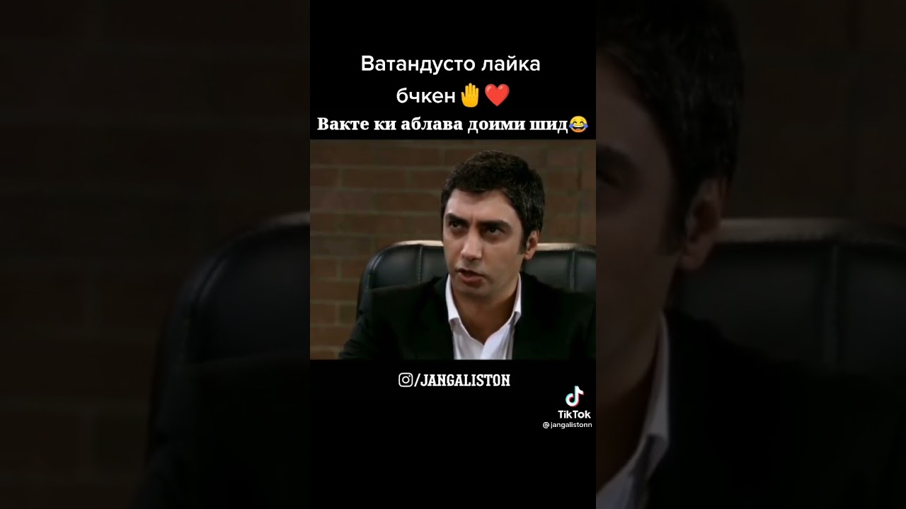 Камазе фуруши дар точикистон Камазе фуруши дар точикистон