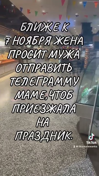 #приколы - YouTube