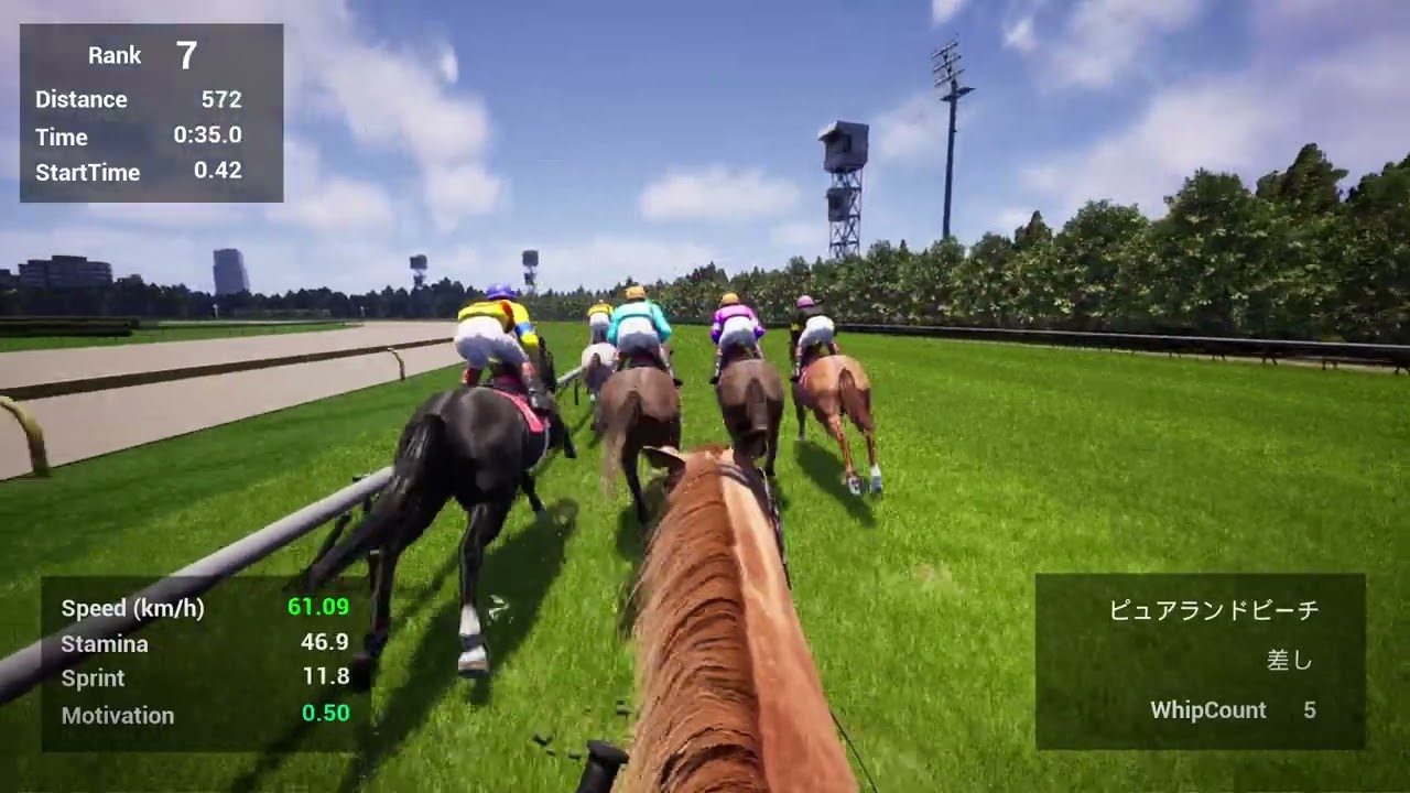 ジョッキー視点レーシング『Full  Stride』にタイトル決定―レース出走登録、入厩・引退など現役馬の管理に加え、騎乗交渉や勝負服カスタマイズなどジョッキー要素も盛りだくさん |  Game*Spark - 国内・海外ゲーム情報サイト