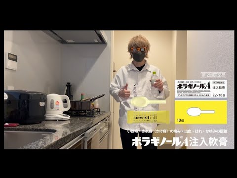 あの超大手企業のCMを作ってみました