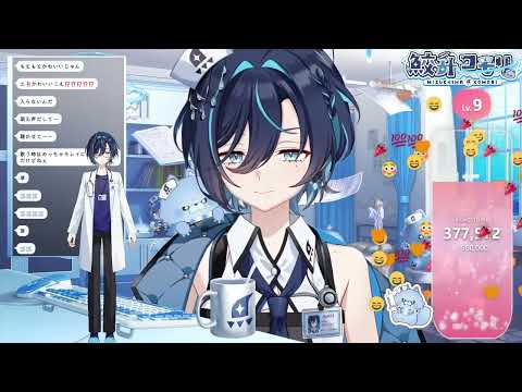 Mizuchima Komori Does Terrible Impressions and Apologizes