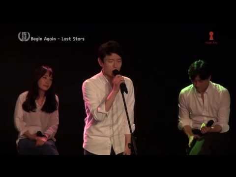 뮤지컬 콘서트 집들이 #7 - 원.투.쓰리 / 배두훈 - Lost stars