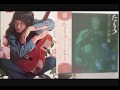 よしだたくろう「大きな夜」