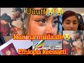 Qarshiif Warqii Narraa Fuudhatan Mudaannoo Biyya Ethiopia Araba Galte Irrqw Baradha Mee Qarshiif Warqii Narraa Fuudhatan Mudaannoo Biyya Ethiopia Araba Galte Irrqw Baradha Mee