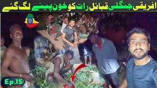 Night camping with most dangerous banna tribe in Jungle of Ethiopia || Africa travel vlog || Ep.15