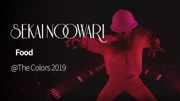 (한글자막)SEKAI NO OWARI - Food from The Colors