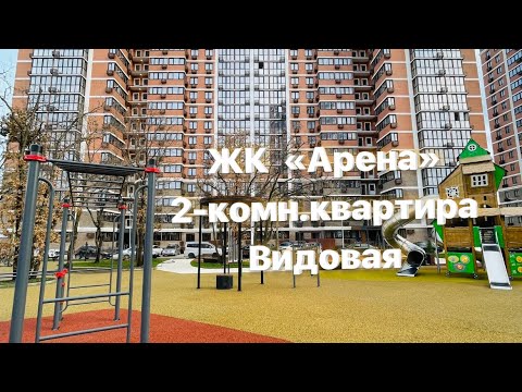 Новороссийск готовый дом низкая цена