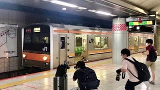 武蔵野線205系M4編成 東京駅発車シーン