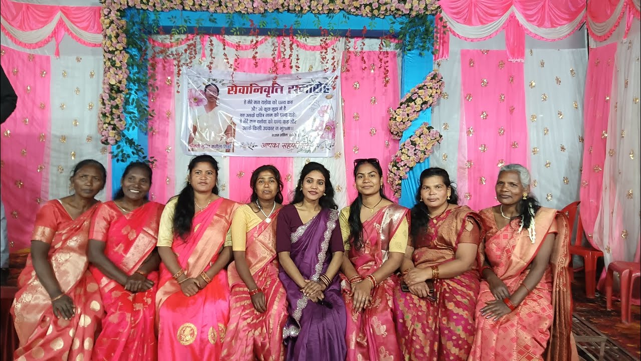 Bagiya kar panchi Jesus Sadri dance.✝️ by our pyarii mummy's 💗😁#jesussadrisongs #likesharesubscribe 