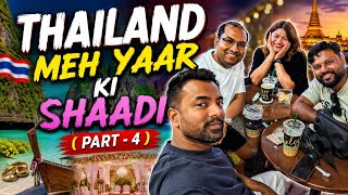Thailand Trip I Thailand Itinerary I Bangkok Pattaya Tour Package I Walking Street #thailand