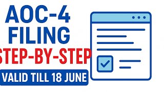 V2 AOC-4 Filing Guide-Watch Before it shifts to V3 Portal #AOC-4 #MCAForms #AOC4Guide