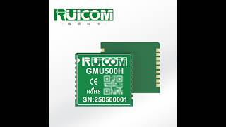GMU500H IMU Module Product Exhibition