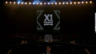 190827 X1 엑스원 [Opening Show] X1 PREMIER SHOW CON