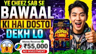 Win Real Cash in the New Slots Game 2026 |  No Investment & Fast Withdrawals New Earning App screenshot 4