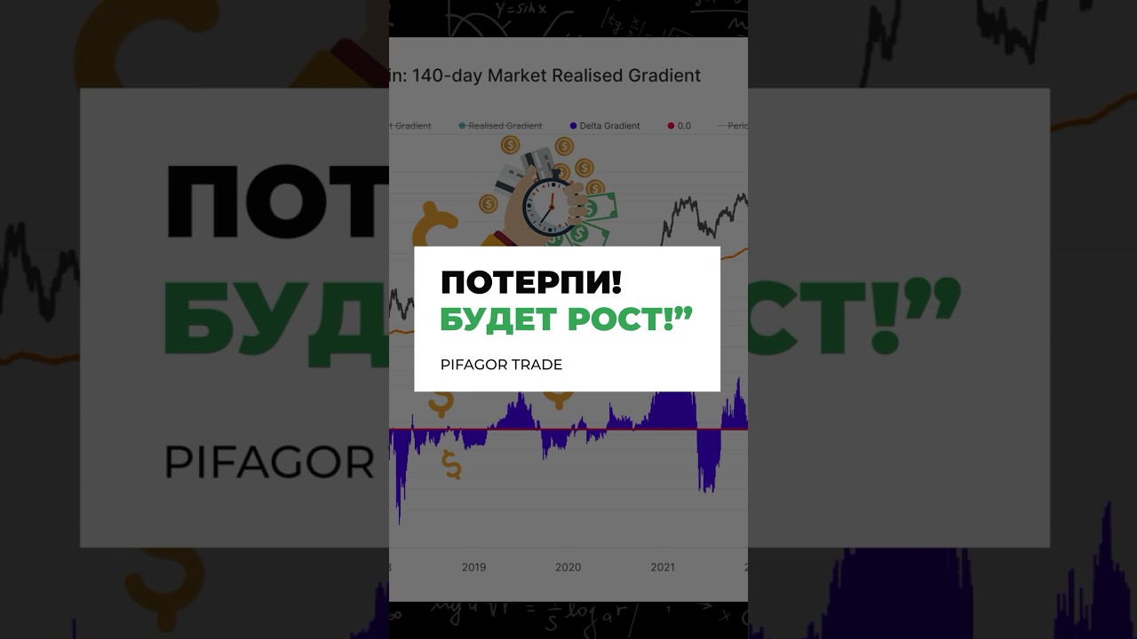 7 МЕСЯЦЕВ СТРАДАНИЙ ОКОНЧЕНЫ. ЧТО ДАЛЬШЕ?