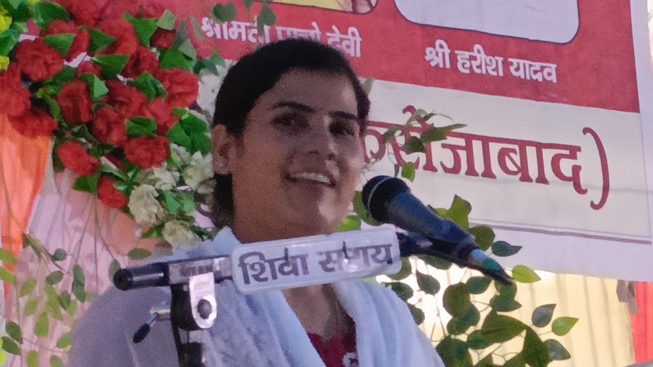 श्रीमद भागवत कथा में श्री कृष्ण जन्मोत्सव पर पूरा पांडाल झूम उठा||पूनम शास्त्री || 