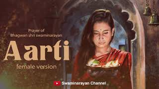 Swaminarayan Aarti | Jay Sadguru Swami | female version | Swaminarayan Channel screenshot 1
