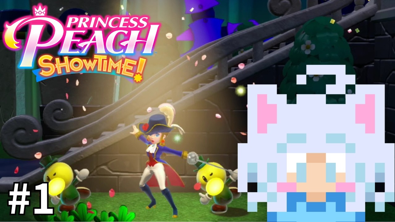 #1 【プリンセスピーチShowtime!】変身して舞台を救う！戦うお姫様参上✨【実況プレイ】