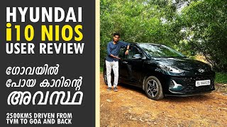 Hyundai Grand i10 Nios User Review -  മലയാളം