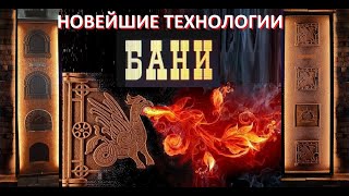 КАК ВЫБРАТЬ КРУТУЮ ПЕЧЬ - по фактам ТТХ, искренне!