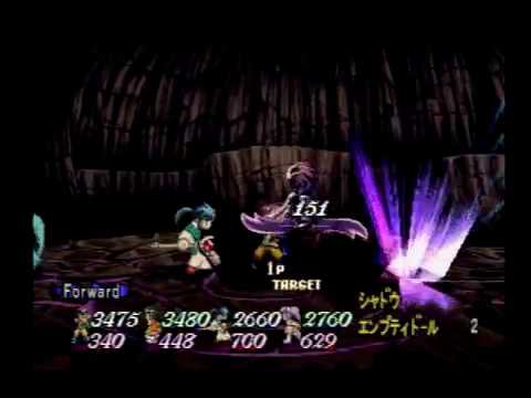 【PS】 TOE テイルズ オブ エターニア BOSS 『シャドウ』 Tales of Eternia