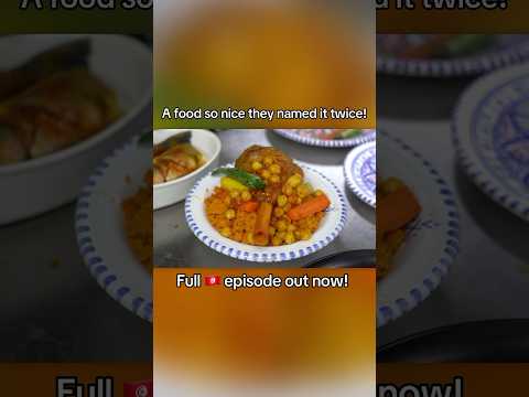 That Tunisian Cous Cous