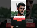 عندما تتغلب الشهوه علي العقل