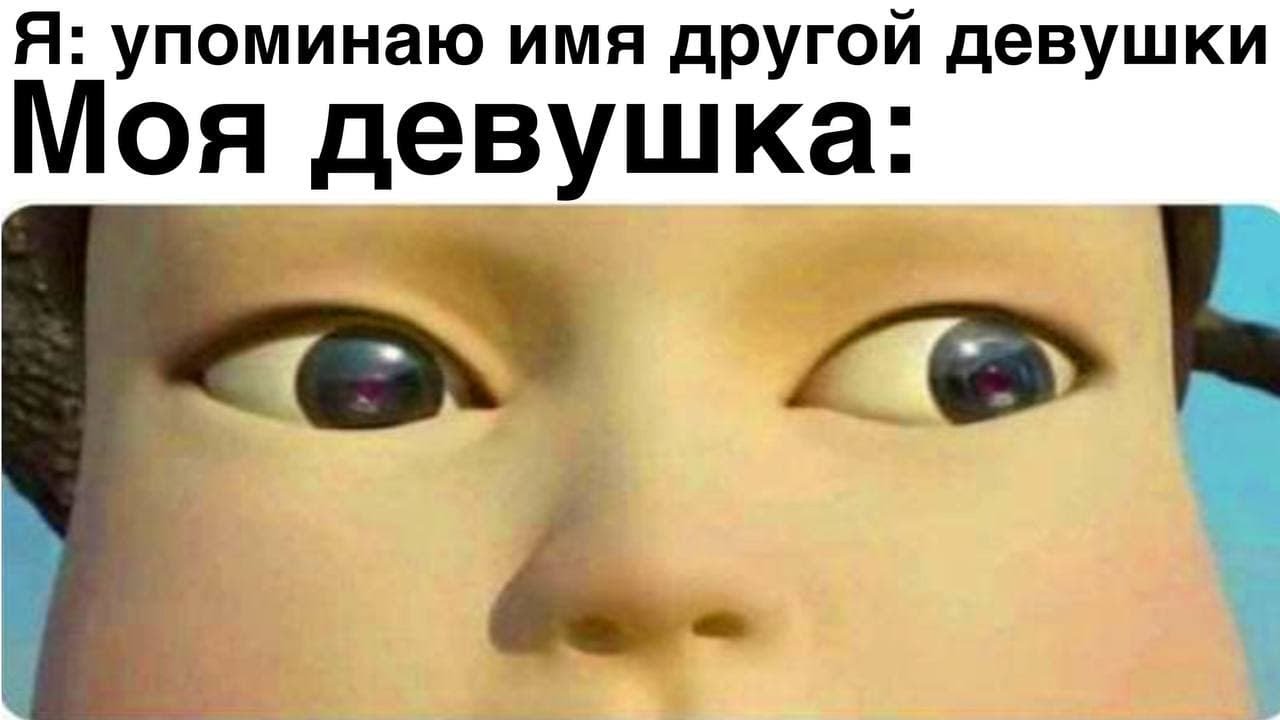 Игра в Кальмара Мемы | Мемы про Игру в Кальмара - YouTube