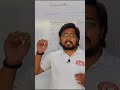 #motivational video for students...#shorts #motivational #virelshorts #khansirmotivation #pw #study