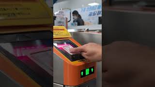 How To Take The Arex Train From Incheon Airport To Seoul