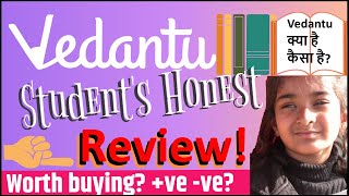 Vedantu Learning App HONEST Review by student | क्या है कैसा है? All features & subscriptions review screenshot 5