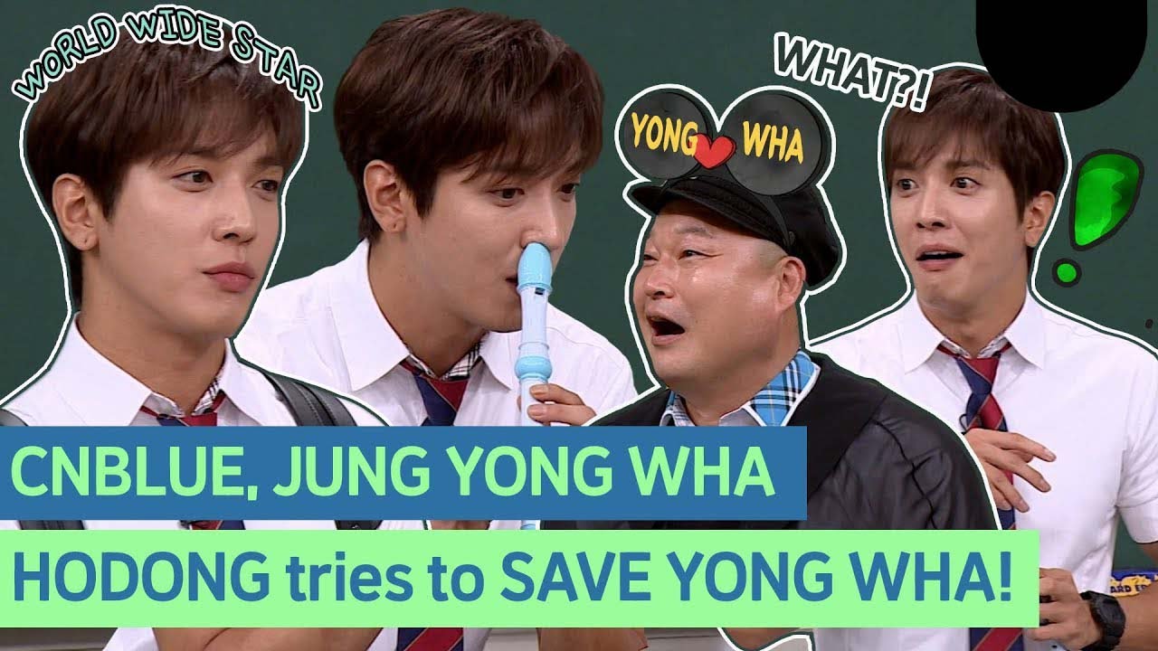HODONG tries his best to Save YONGWHA... #CNBLUE