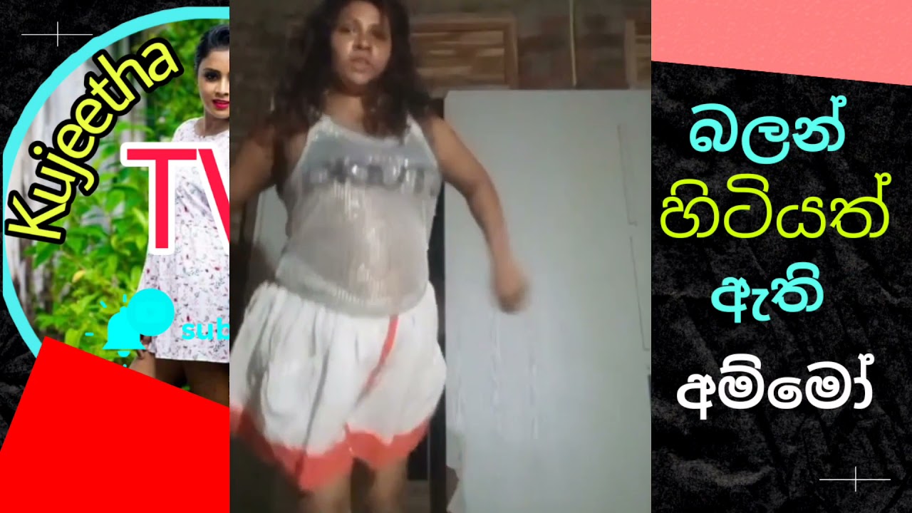 Sexy Dance Plus Sexy Walk Attracted Two Womans Addict Us Youtube