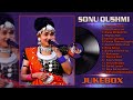 Non stop superhit songs collection  sonu qushmi song collection