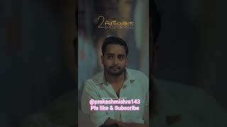 #trending#shorts#love#couple#indian#sad#alone#song#emotional#feelings#truelove#sacrifice#help#broken