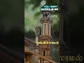 nagoor hanifa songs - WhatsApp status - vaanmarai solaiyil - song about Abu bukhr siddique (RA)