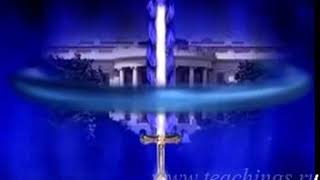 Decree 10.14 -  TO BELOVED MIGHTY ASTREA – «THE STARRY MOTHER» with Elizabeth Clare Prophet