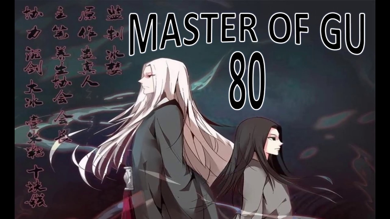 Master of Gu 80 Bahasa Indo - YouTube
