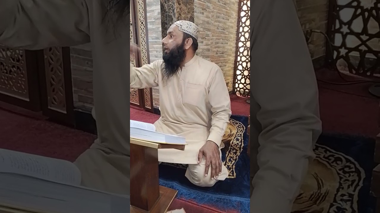 درسِ حدیث بعد از نماز عصر جامع مسجد قباء 