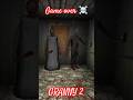 Game Over ☠️😰 #granny2 #grandpa #shorts #gaming #swamigamer