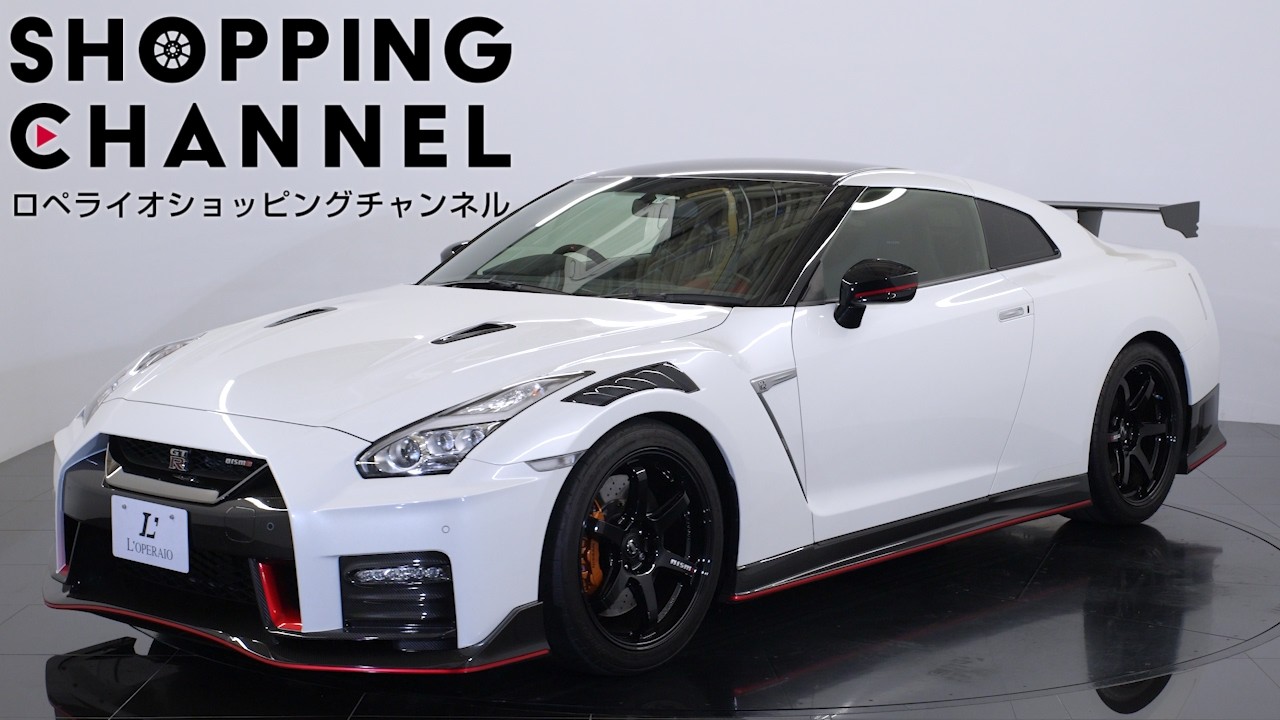 Nissan GT-R NISMO, 2017 model year - YouTube