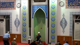 Enfal Suresi 20 - 25 ayetler aşrı şerif - Hafız Ömer AKPINAR Bursa Züferbey Cami