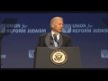 Biden Condemns anti Obama Remarks Made by Netanyahu's Tapped Spokesman credit URJ