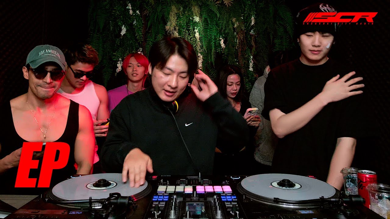 EP｜ShanghaiCityRadio