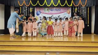 Balabadi Performance 2026