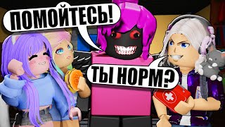 картинка: НАША СТРАННАЯ МАМА НАКОНЕЦ ОЧНУЛАСЬ...