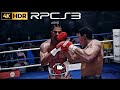 Muhammad Ali vs David Haye | Fight Night Champion PS3 RPCS3 Gameplay | Brutal Knockout Boxing